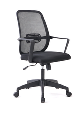 Ergonomic Mesh Office Chair – Black with Adjustable Height & Lumbar Support