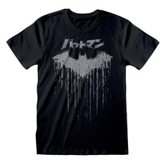 DC Batman Japanese Logo Distressed T-Shirt