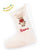 Personalised Cute Rudolf Stocking - custom printed