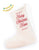 Personalised Merry Christmas Name on a Stocking - custom printed