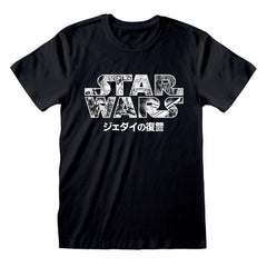 Star Wars Manga Logo T-Shirt